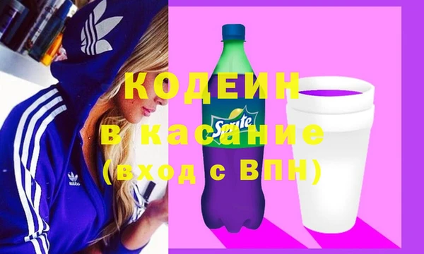 мескалин Верея