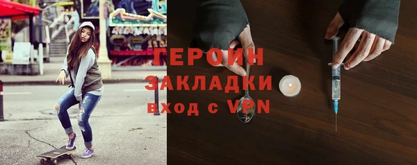 каннабис Верхнеуральск