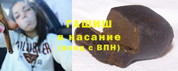 скорость Волоколамск