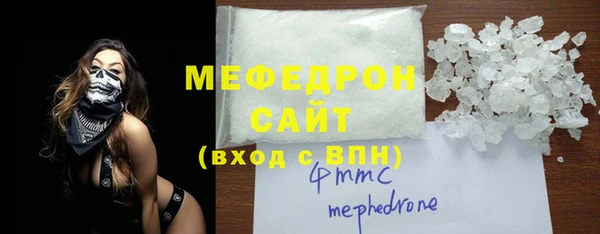 ГАЛЛЮЦИНОГЕННЫЕ ГРИБЫ Володарск