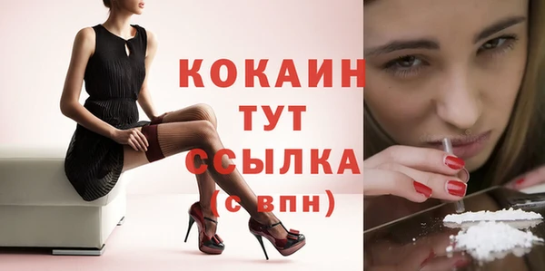 скорость Волоколамск