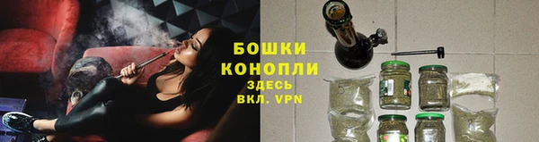 трава Волосово