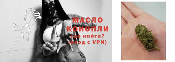 скорость Волоколамск