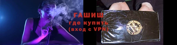 скорость Волоколамск