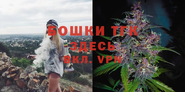 скорость Волоколамск
