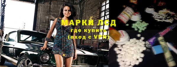 каннабис Верхнеуральск